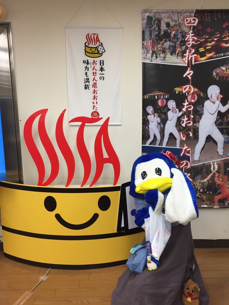 地酒まつり2016１日目 (58).JPG